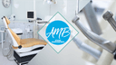Studio Dentistico dr. Annibale e Mattia Barbuto logo