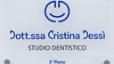 Studio Dentistico Dott.ssa Cristina Dessì logo