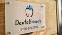 Studio Dentistico Dentalfriends logo