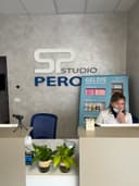 Studio Dentistico Studio Peron S.r.l logo