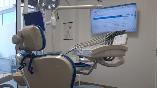 Studio Dentistico Dentista Reggio Calabria logo