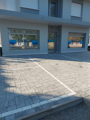 Studio Dentistico Studio Gaiotto S.r.l. logo