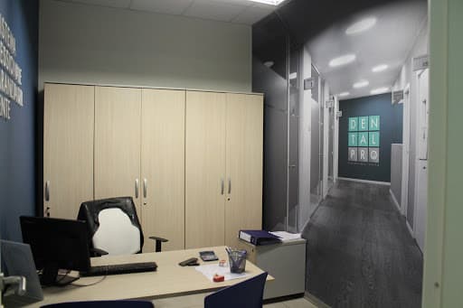 Studio Dentistico DentalPro San Rocco al Porto logo