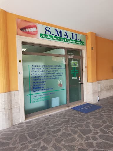 Studio Dentistico Smail logo