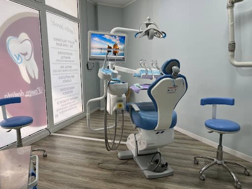 Studio Dentistico L'AMICO DENTISTA - Bari logo