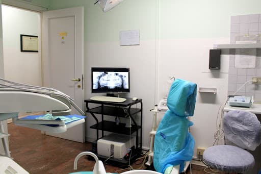 Studio Dentistico Studio Odontoiatrico Nardi logo