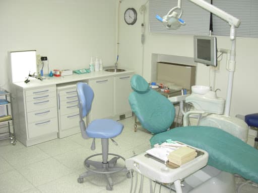 Studio Dentistico Dott. Bruno G. A. Tarquinio logo